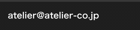 atelier@atelier-co.jp